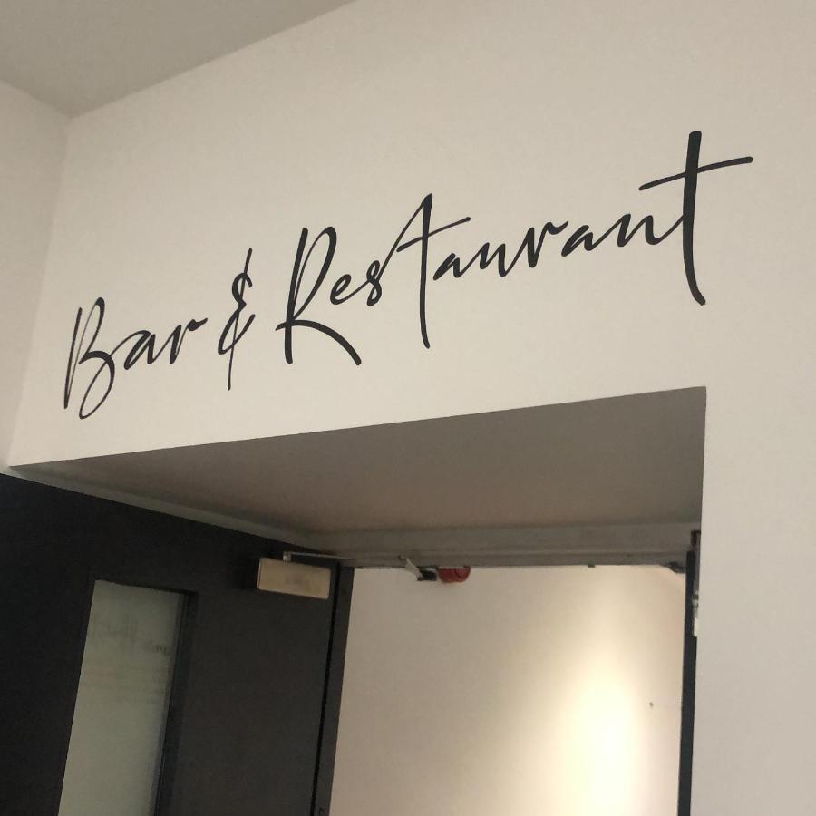 Beancross Restaurant And Hotel Falkirk Dış mekan fotoğraf